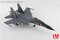 Sukhoi SU30Mkk Flanker, 5th Air Rgt., 18th Air Div., PLAAF China, 2016