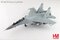Sukhoi SU30MKM Flanker M52-18, TUDM, LIMA 2019