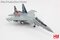 Sukhoi SU30MKM Flanker, TUDM, LIMA 2013 Malaysia