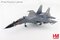 Sukhoi SU30SM Flanker H Red 09, Kazakhstan Air Defense Forces, 2019 