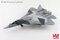 Sukhoi SU57 Stealth Fighter Russian Air Force
