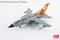 Tornado IDS 