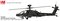 Boeing AH-64E Apache Guardian, Taiwan Amry 