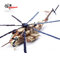 Sikorsky CH-53E BuNo  