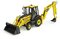 Komatsu WB93R-8