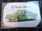Magnet Skoda 110R (1973) grün