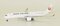 Airbus A350-900 JAL 