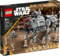LEGO STAR-WARS AT-TE™ Walker