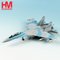 Suchoi Su-35 Flanker E PLAAF, People's Liberation Army Air Force