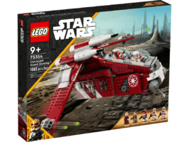 Coruscant Guard Gunship