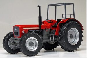 Massey Ferguson Wotan II 