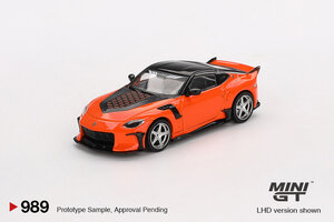 Nissan Z VeilSide FFZ400 Orange