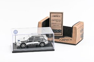 Škoda Kodiaq FL (2021) Výročí Abrex 25let 1998-2023