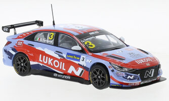 Hyundai Elantra N TCR Lukoil SC Portugal 2021