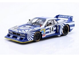 Lancia Beta Montecarlo Gr.5, No.54, 6h Silverstone, W.Röhrl/M.Alboreto, 1980