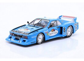 Lancia Beta Montecarlo Gr.5, No.8, Fruit of the Loom, DRM, ADAC Supersprint Nürburgring, S.Müller Jr., 1981