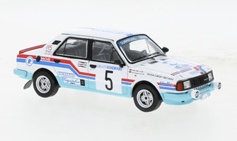 Skoda 130L, No.5, Rallye Bohemia, J.Haugland/B.Willis, 1988