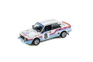 Skoda 130L, No.8, Rallye Bohemia, L.Krecek/B.Motl, 1988