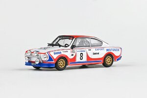 Škoda 130RS (1977) - Rallye Škoda 1978 #8 Zapadlo - Motal