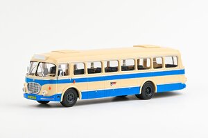 Škoda 706 RTO ČSAD