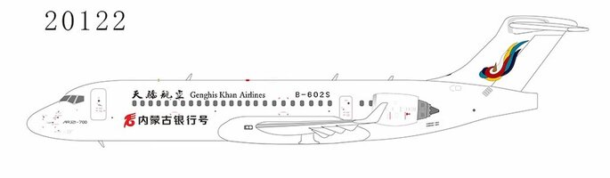 ARJ21-700 Genghis Khan Airlines  "Bank of Inner Mongolia"