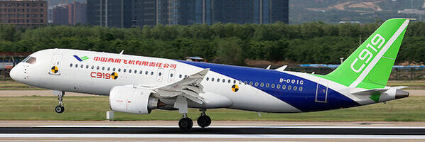Comac C919-100ER House Colors