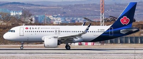 Airbus A320-271N Qingdao Airlines