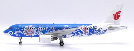 Airbus A320 Air China "Blue Peony"