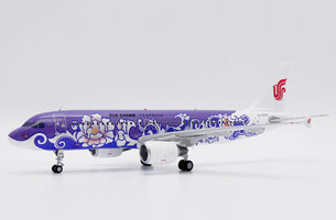 Airbus A320 Air China "Purple Peony"