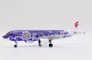 Airbus A320 Air China "Purple Peony"