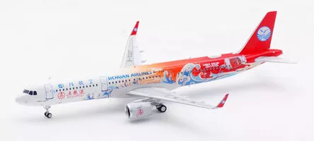 Airbus A321-271N Sichuan Airlines "Wuliangye"