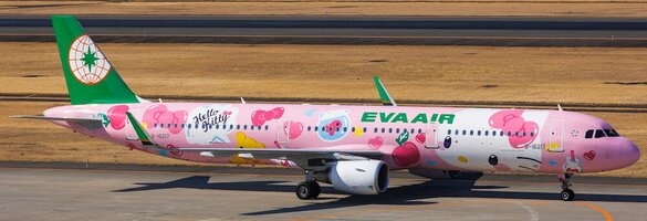 Airbus A321neo