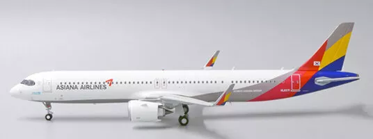 Airbus A321neo Asiana Airlines
