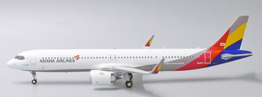 Airbus A321neo Asiana Airlines