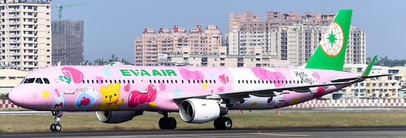 Airbus A321neo Eva Airways “Pinky Jet”
