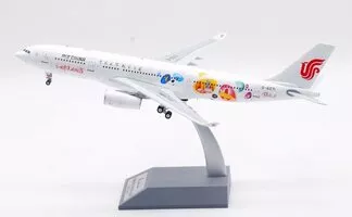 Airbus A330-243 Air China "JinLi Livery"