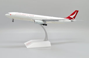 Airbus A330-300 Cathay Dragon "Last Flight" 