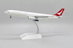 Airbus A330-300 Cathay Dragon "Last Flight" 