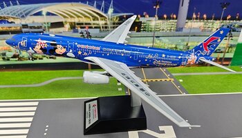 Airbus A330-343 China Eastern Airlines " Shanghai Disney"