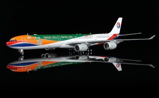 Airbus A340-600 China Eastern Airlines