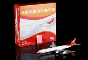 Airbus A340-600 Hainan Airlines Flaps Down