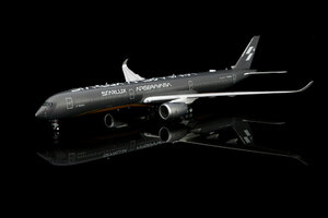 Airbus A350-1000 STARLUX Airlines "Airsorayama Silver"