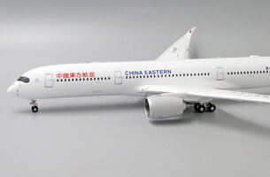 Airbus A350-900 China Eastern Airlines, klapky dole