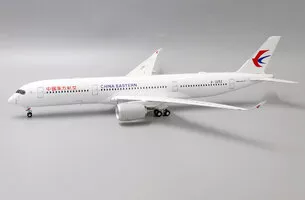 Airbus A350-900 China Eastern Airlines
