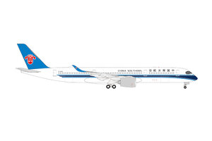 Airbus A350-900 China Southern Airlines