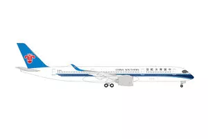 Airbus A350-900 China Southern Airlines