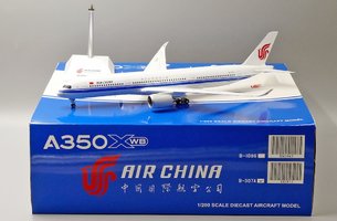 Airbus A350-900XWB Air China 