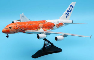 Airbus A380-800 ANA, All Nippon Airways - "Flying Honu- Ka La" Livery" with stand