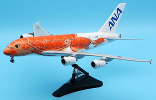 Airbus A380-800 ANA, All Nippon Airways "Flying Honu- Ka La" Livery"