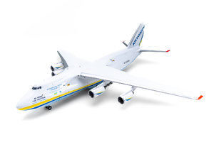 Antonov AN-124 Antonov Airlines